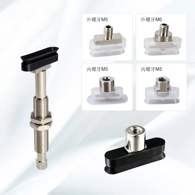 High-Strength Pneumatic Vacuum Suction Cup PWG Series Rectangular/Oval Industrial Sucker Gripper Pad for Quick Pickup Automation-BOLTTE