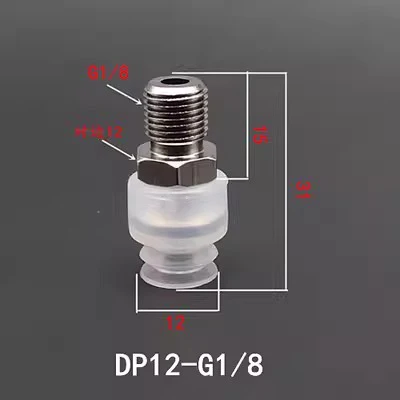 10PCS Pneumatic Vacuum Sucker with Fitting G1/8 Thread 8mm Mounting Hole Silicone Double Layers Injection Molding Machine Tools-BOLTTE