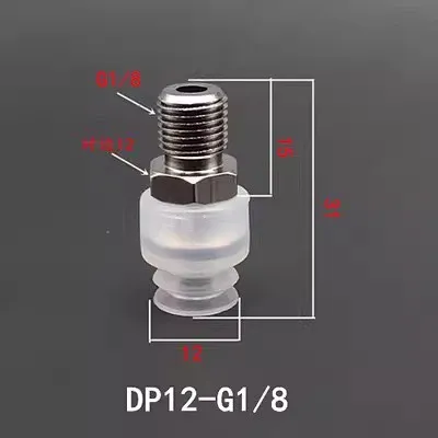 10PCS Pneumatic Vacuum Sucker with Fitting G1/8 Thread 8mm Mounting Hole Silicone Double Layers Injection Molding Machine Tools-BOLTTE