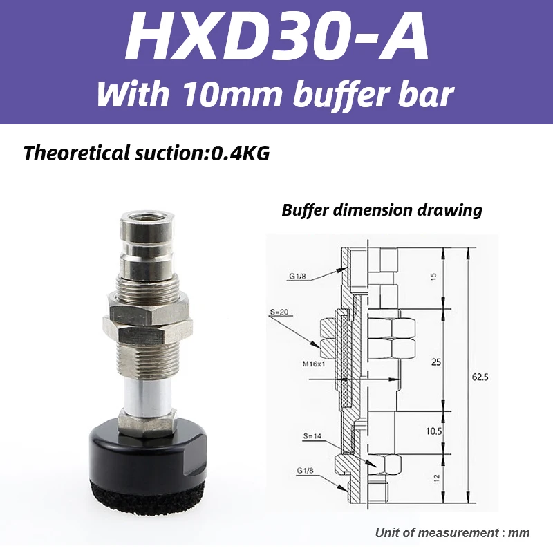 HXD HXN Series Vacuum Sponge Suction Cup Manipulator With bumper bar HXD30-A HXD40-A HXN22X38-A HXN60X120-A-X-BOLTTE