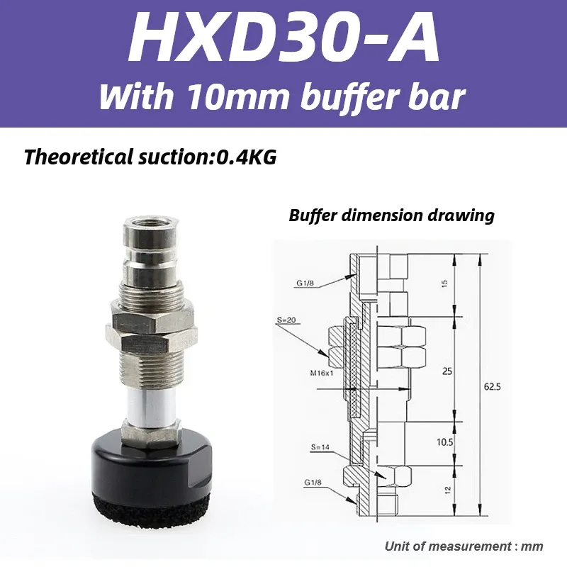 HXD HXN Series Vacuum Sponge Suction Cup Manipulator With bumper bar HXD30-A HXD40-A HXN22X38-A HXN60X120-A-X-BOLTTE