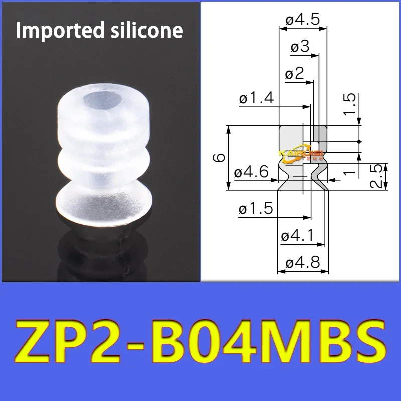 5pcs/pack ZP2 Series Bellow Vacuum Suction Cup  ZP2-B04/06/08/10/15/20MBS/N B06MB Gripper-BOLTTE