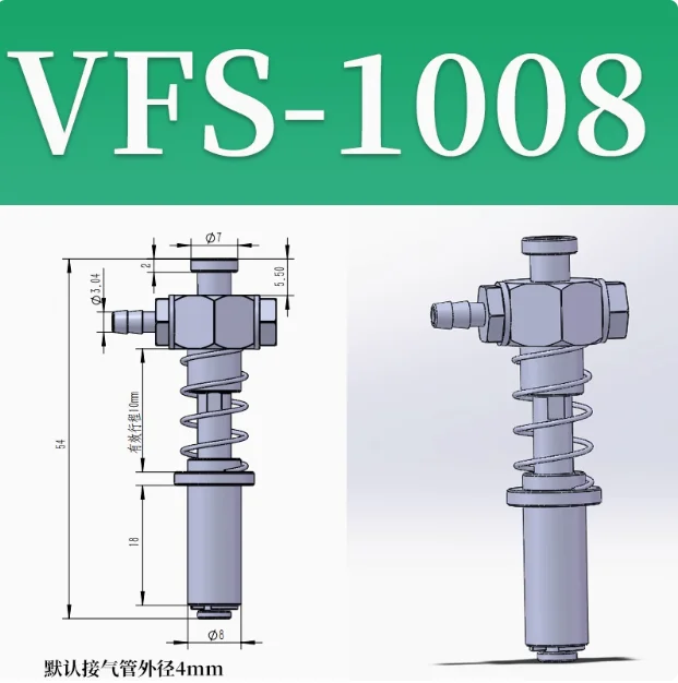 CRG Aluminum Suction Fittings VFS/VFM Size Head Suction Cup Holder STAR Suction Cup Holder, Manipulator Accessories-BOLTTE