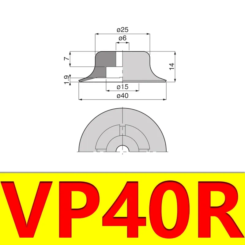  Manipulator Accessories Flat Vacuum Suction Cup Powerful Nozzle Industrial Pneumatic Accessories VP-R-BOLTTE
