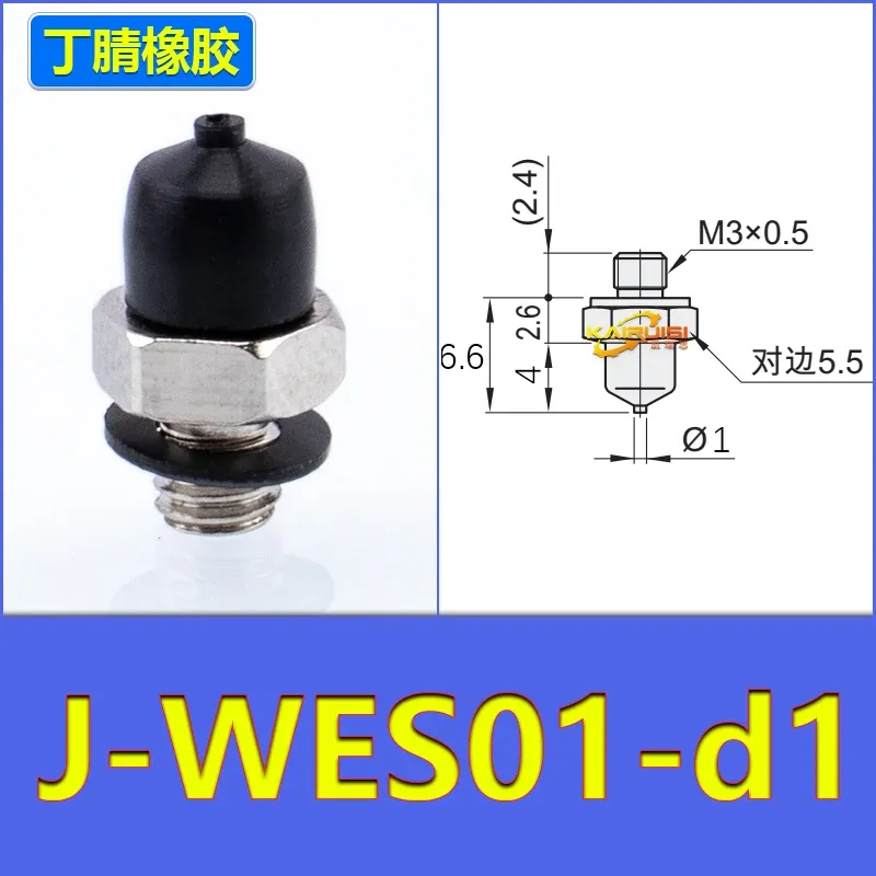5 Pieces/Pack Mechanical Vacuum Suction Cup, Black Nitrile Rubber Material, with Connector J-Wep01/Wes01-D1/D1.5/D2/D3/D4-BOLTTE