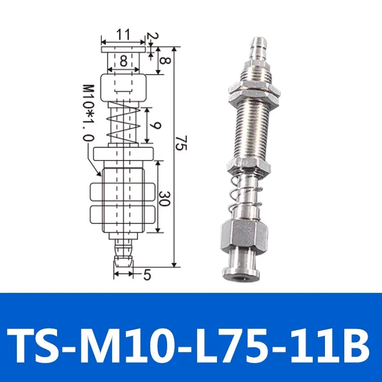 Tianxing Robot Vacuum Suction Cup Fitting M10/M12 Extend Thread Top Air Intake Sucker Buffer Connecting Rod Automation Tools-BOLTTE