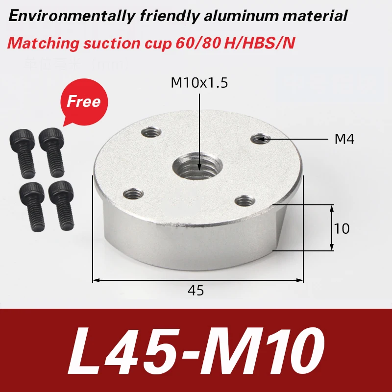 Mechanical arm vacuum suction cup industrial ZPT-HB40/50/63/80/100/125 double-layer silicone heavy-duty pneumatic-BOLTTE