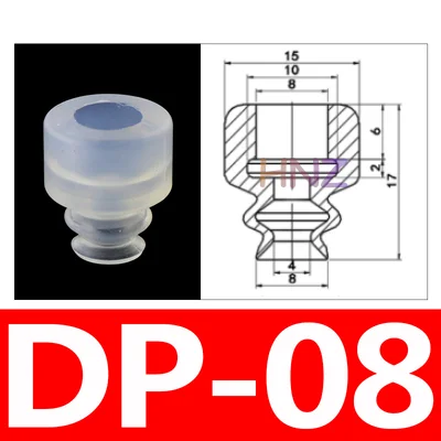 Robot vacuum sucker industrial silicone sucker single double triple layer SP/ DP/ MP series pneumatic accessories.-BOLTTE