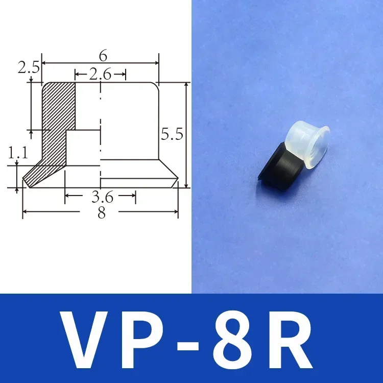  Vacuum Sucker VP10RSN/VP20BSN Silicone Double Multi-layer Nozzle Injection Molding Machine Manipulator Accessories-BOLTTE