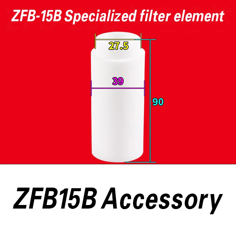 High precision vacuum pump filter cartridge ZFB/ABF-10-15-20-25-40