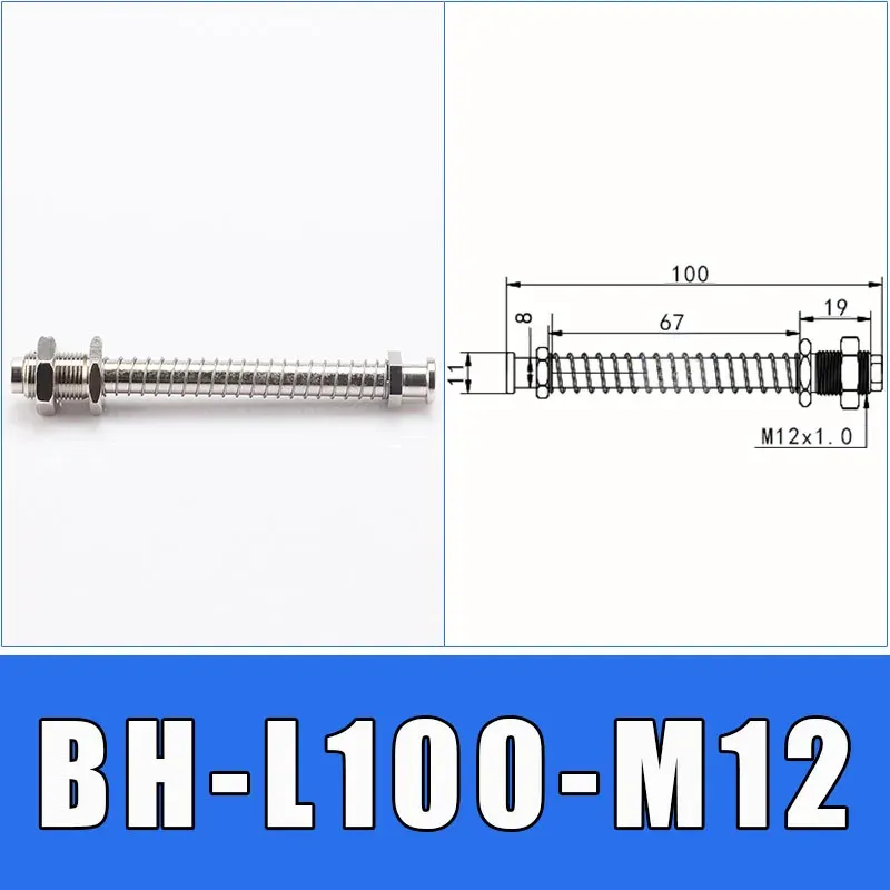 Mechanical arm suction cup hardware bracket big head vacuum suction cup hardware support rod tail intake side intake bracket-BOLTTE