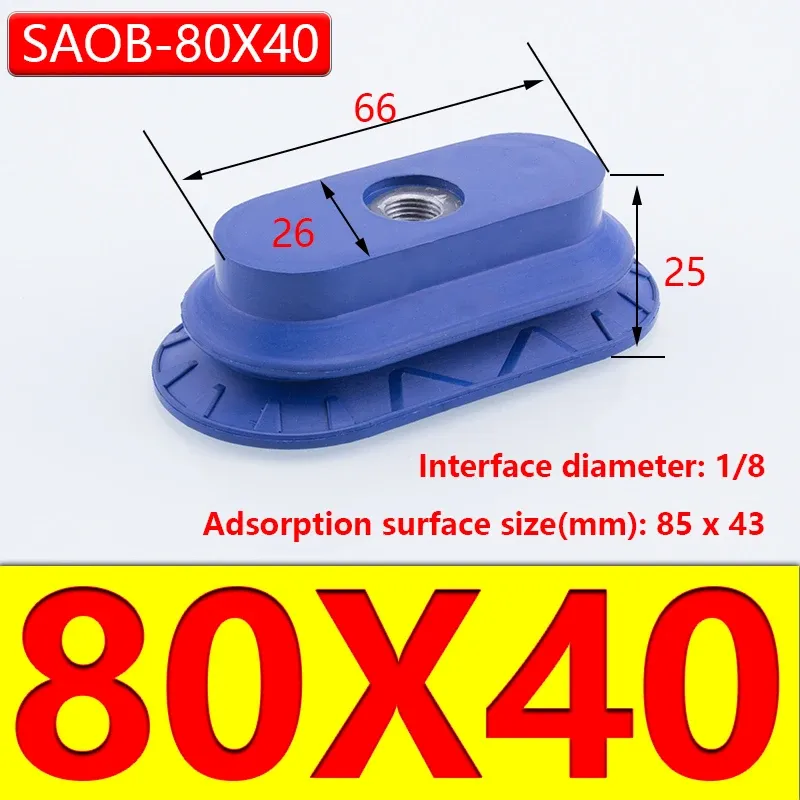Oval Vacuum Suction Cup Robot Accessories Powerful Suction Nozzles Suction Cup Connectors Industrial Pneumatic Accessories SAOF