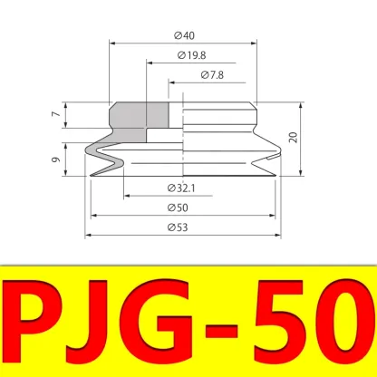 Vacuum Suction Cup Robot Accessories Double Layer Silicone Material Powerful Suction Nozzle Industrial Heavy Duty PJG-BOLTTE