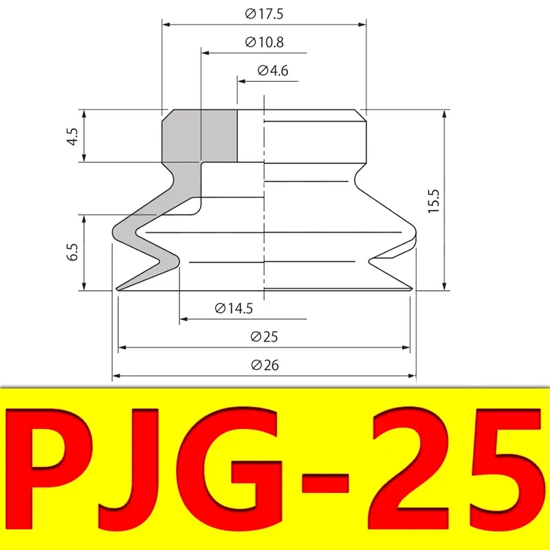 Vacuum Suction Cup Robot Accessories Double Layer Silicone Material Powerful Suction Nozzle Industrial Heavy Duty PJG-BOLTTE