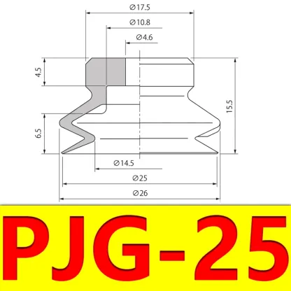 Vacuum Suction Cup Robot Accessories Double Layer Silicone Material Powerful Suction Nozzle Industrial Heavy Duty PJG-BOLTTE