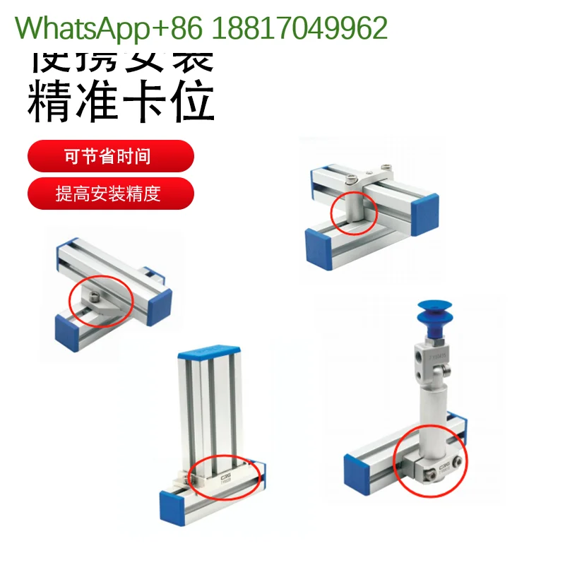 Mechanical arm accessories, aluminum alloy profiles, fixtures, fixed cross buckles, cross connectors, brackets  10pcs