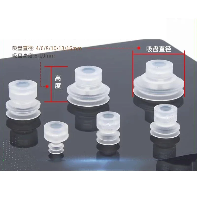 Vacuum Sucker SMC Type Double-layer ZP20BS/N Organ Nozzle Injection Molding Machine Manipulator Professional Accessories-BOLTTE