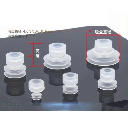 Vacuum Sucker SMC Type Double-layer ZP20BS/N Organ Nozzle Injection Molding Machine Manipulator Professional Accessories-BOLTTE