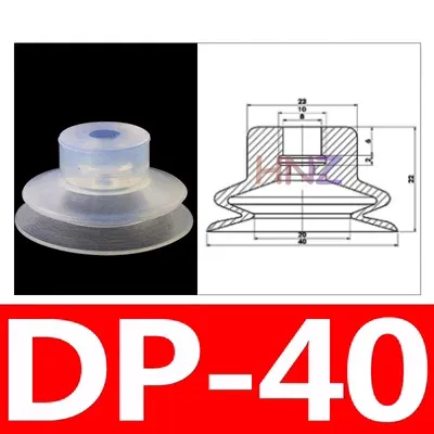 Robot vacuum sucker industrial silicone sucker single double triple layer SP/ DP/ MP series pneumatic accessories.-BOLTTE