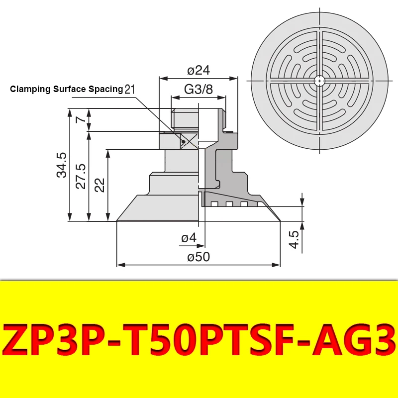 Robot Vacuum Suction Cup Anti-wrinkle Suction Cup Strong Suction Nozzle Industrial Pneumatic Accessories ZP3P-BOLTTE