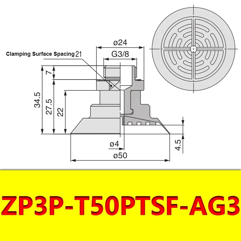 Robot Vacuum Suction Cup Anti-wrinkle Suction Cup Strong Suction Nozzle Industrial Pneumatic Accessories ZP3P