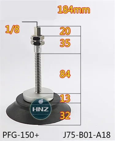 Vacuum suction cup hardware support set PFG-120-250 top air inlet metal rod A18 / A22