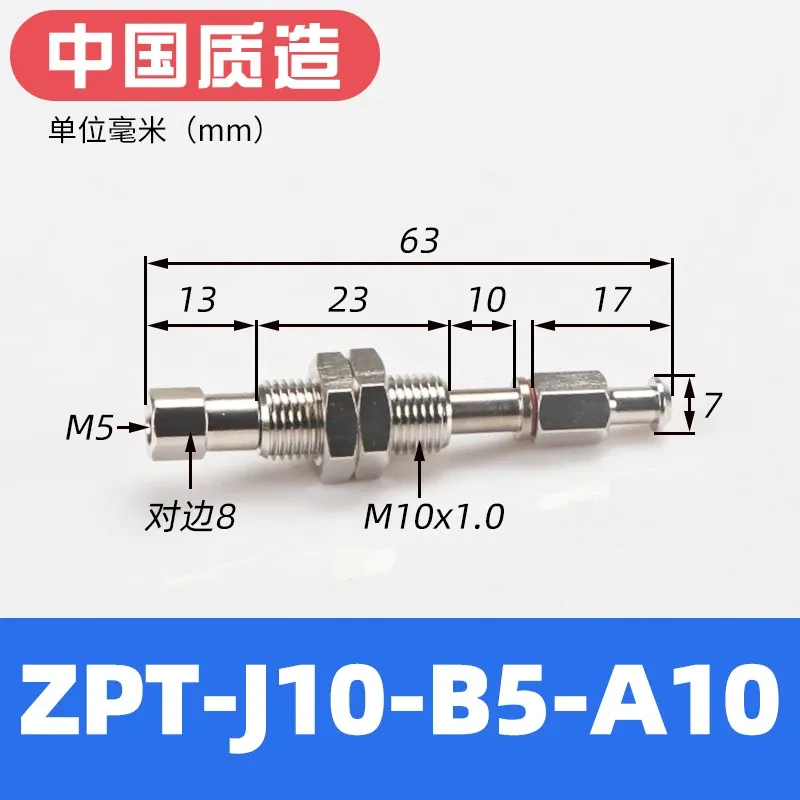 Vacuum suction cup industrial robotic arm suction cup bracket ZPT-J10/K20/30/40/50-A10 accessories holder-BOLTTE