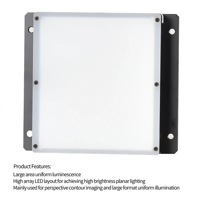 Long/Square Area Light Source for Machine Vision Automated Inspection with Card Slot Installation-BOLTTE