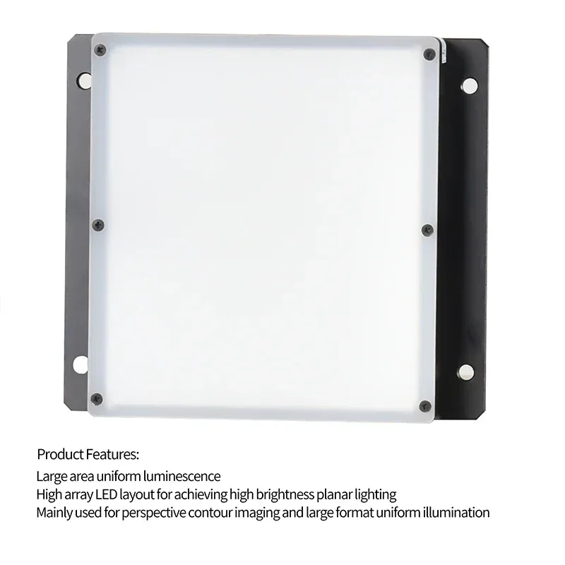 Long/Square Area Light Source for Machine Vision Automated Inspection with Card Slot Installation-BOLTTE