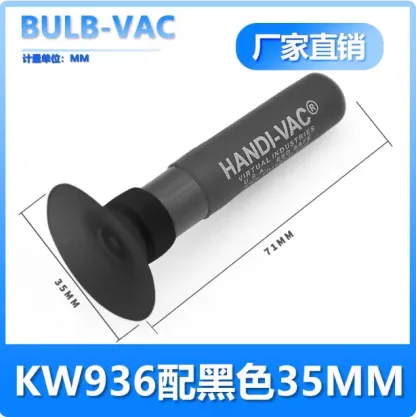 Anti-static mobile phone cover glass KW936 vacuum suction pen HANDI-VAC suction pen manual suction pen-BOLTTE