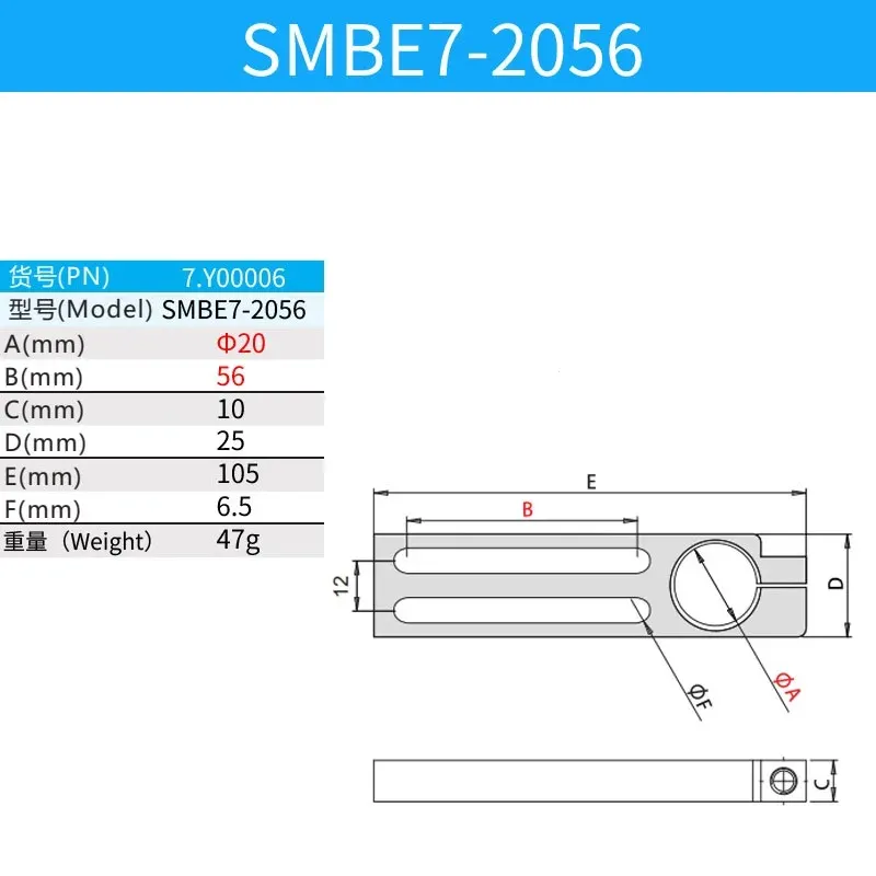 SMBE7 SMBE8 SMB-A5G18 SVC SVA Series Manipulator Accessories Heavy Duty Fixed Support Fixture Profile Cylinder Connector-BOLTTE