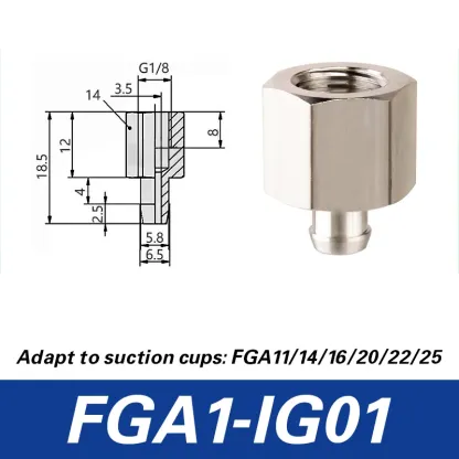 FGA11/14/16/20/22/25/33/43/53/63/78 robotic arm vacuum suction cup ripple