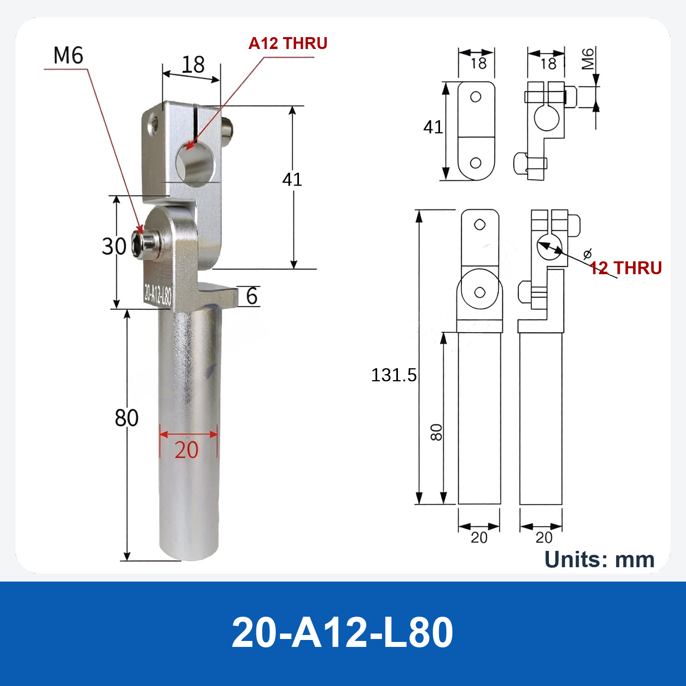 A12-L80 Swivel Arm (Unthreaded)