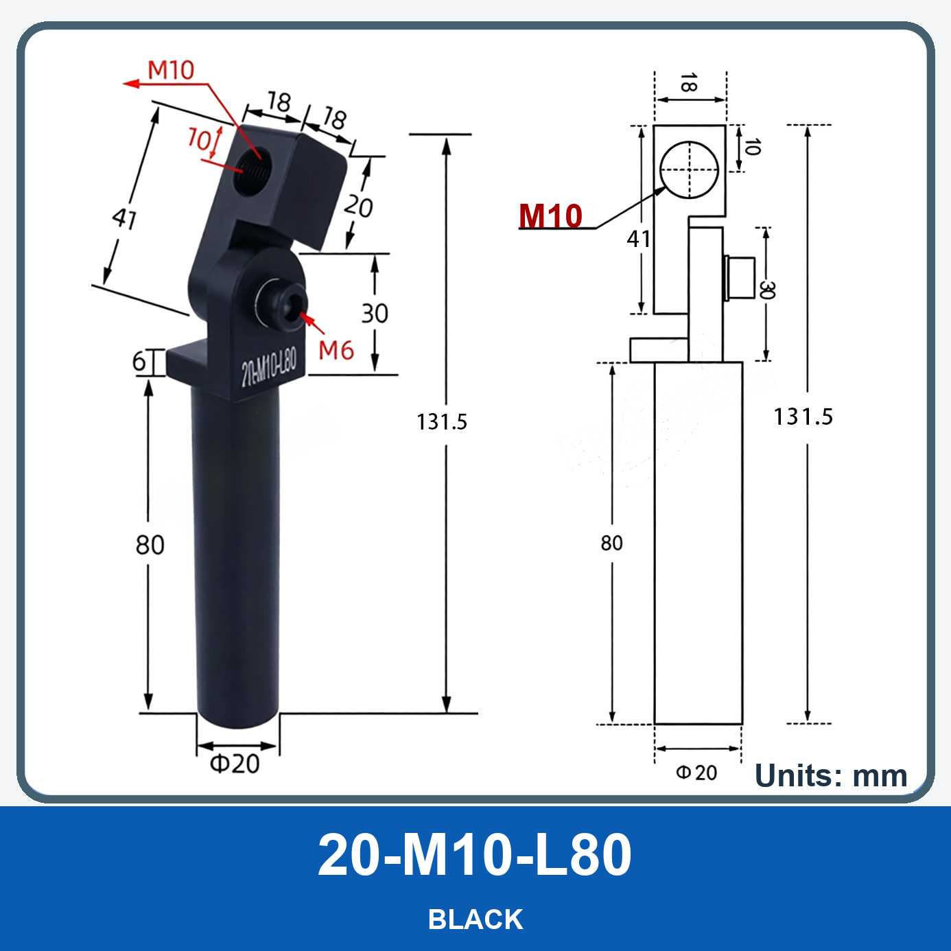 M10-L80 Swivel Arm - Black (Threaded)