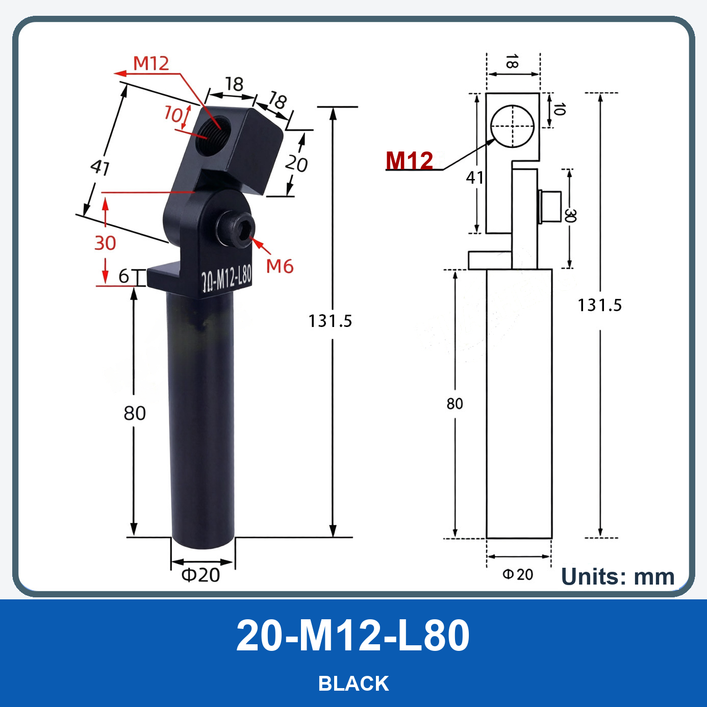 M12-L80 Swivel Arm - Black (Threaded)