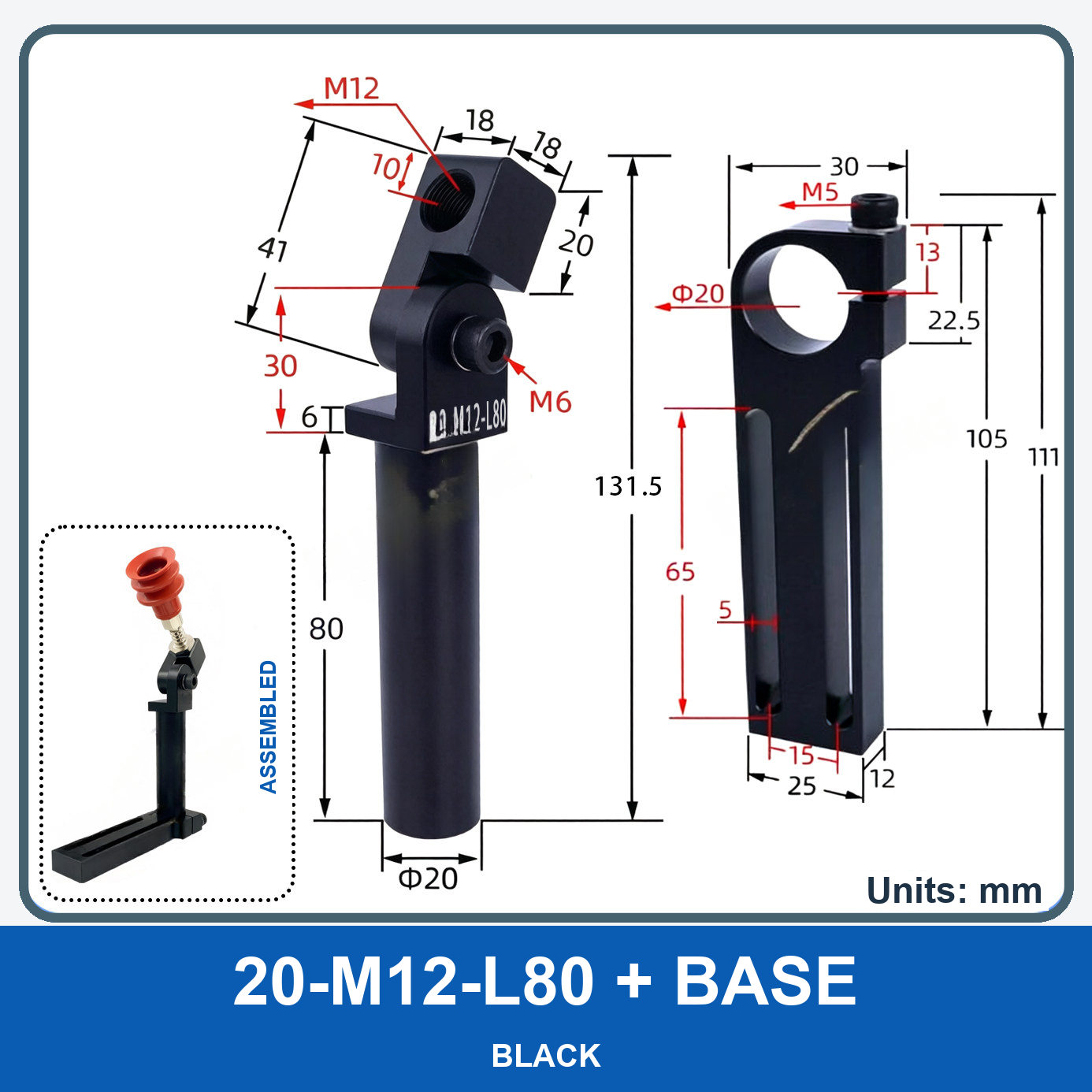 M12-L80 Swivel Arm + Mounting Base (Threaded) - Black