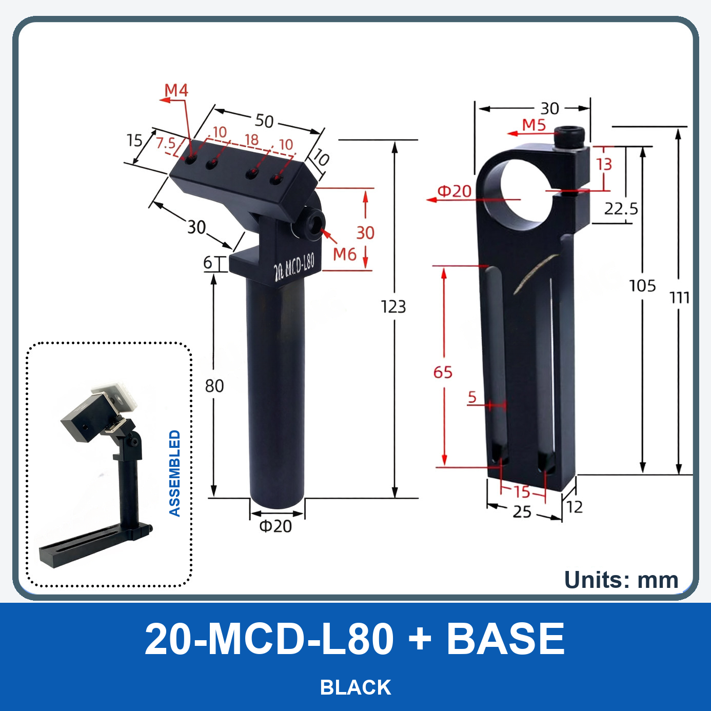 MCD-L80 Swivel Arm + Mounting Base - Black