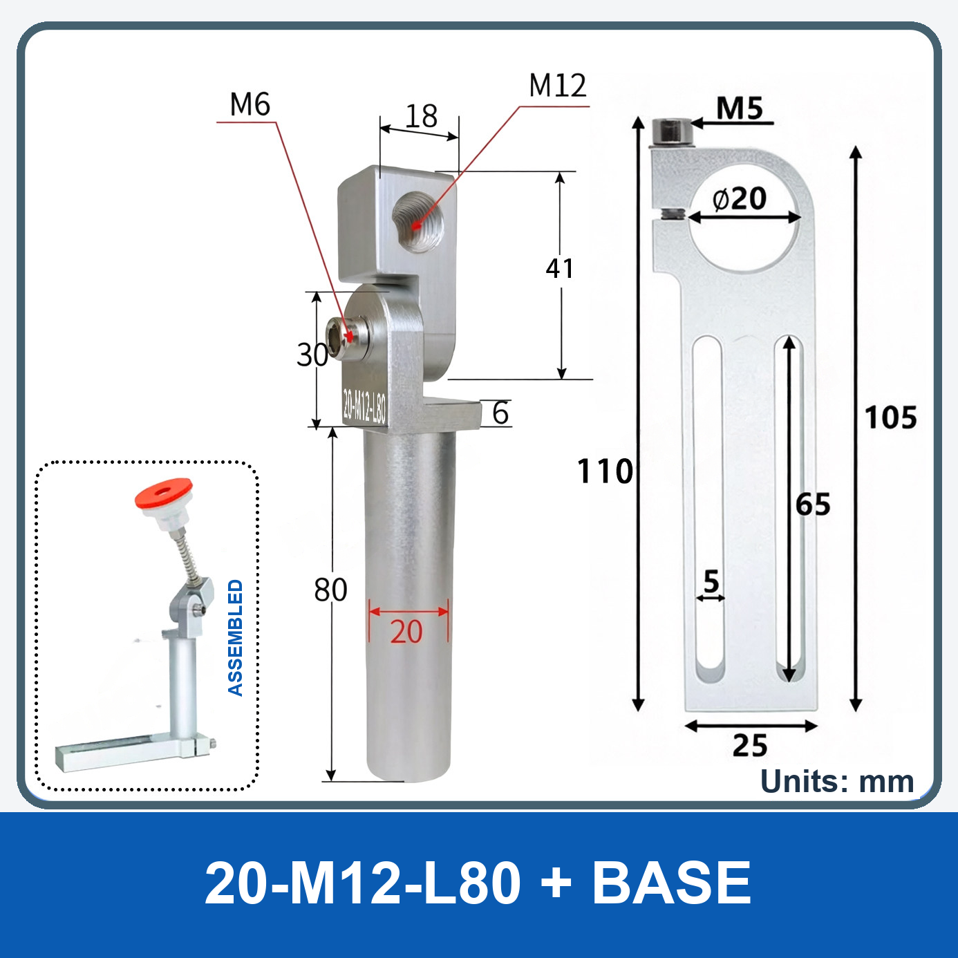 M12-L80 Swivel Arm + Mounting Base (Threaded)