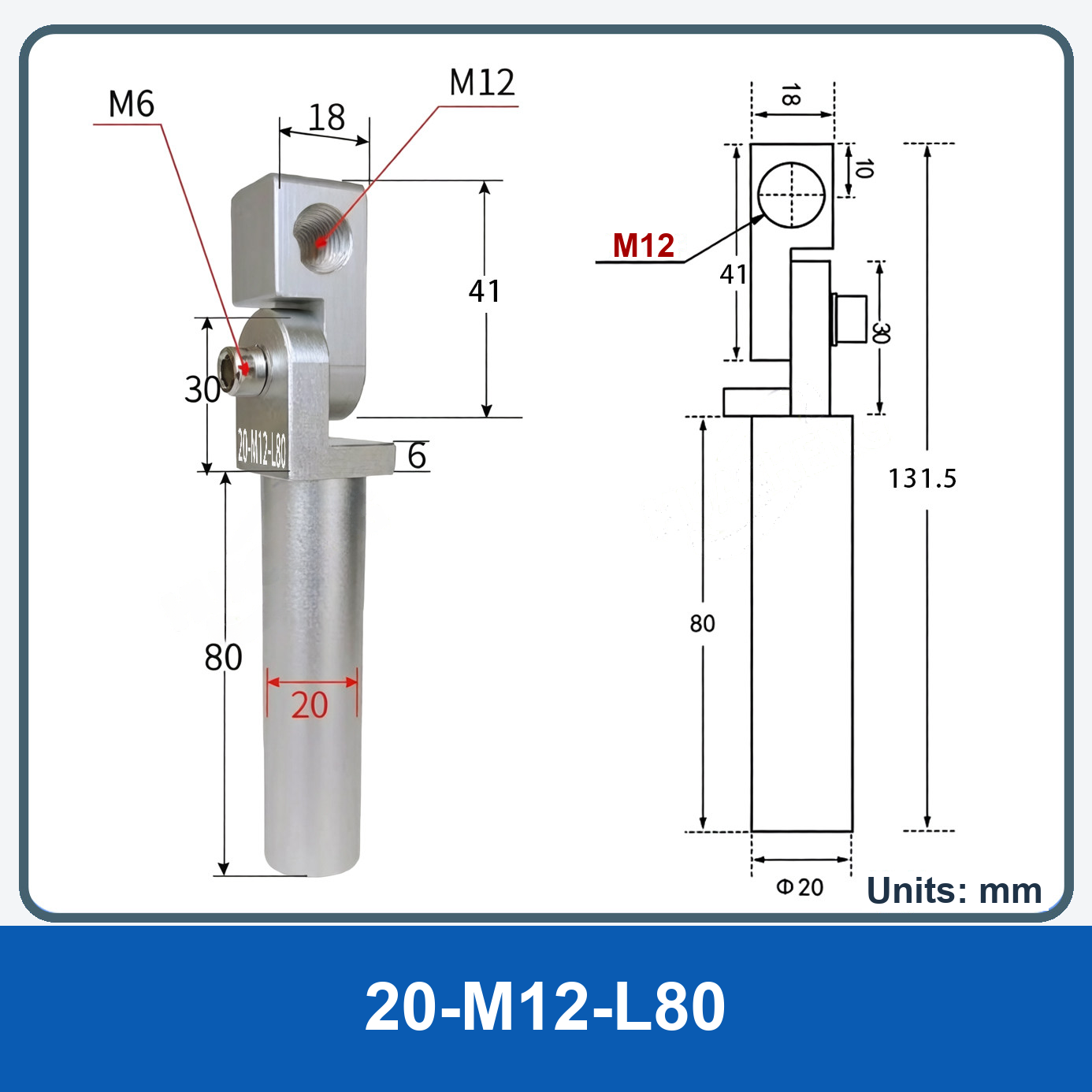 M12-L80 Swivel Arm (Threaded)