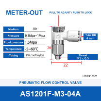 AS1201F-M3-04A