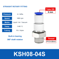 KSH08-04S Straight