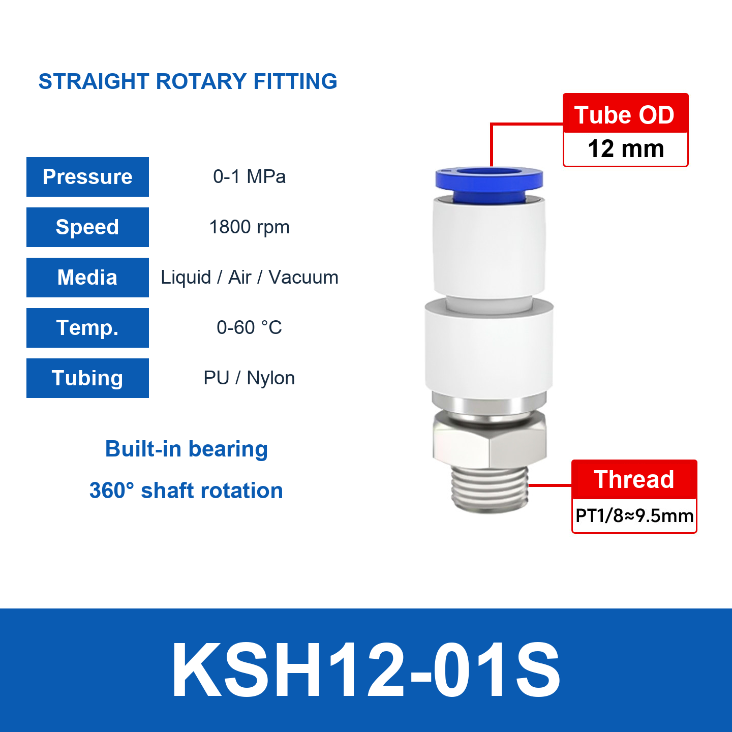 KSH12-01S Straight