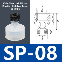 Foam Vacuum Suction Cups for Robotic Grippers | SP, DP & MP Series