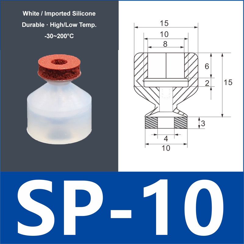 SP-10 white silicone vacuum suction cup with red foam pad, 8 mm mounting hole