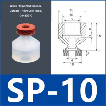 SP-10 white silicone vacuum suction cup with red foam pad, 8 mm mounting hole