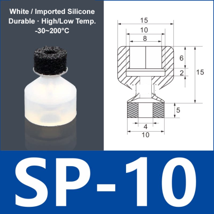 Foam Vacuum Suction Cups for Robotic Grippers | SP, DP & MP Series