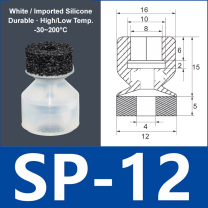 Foam Vacuum Suction Cups for Robotic Grippers | SP, DP & MP Series
