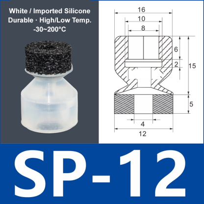 Foam Vacuum Suction Cups for Robotic Grippers | SP, DP & MP Series