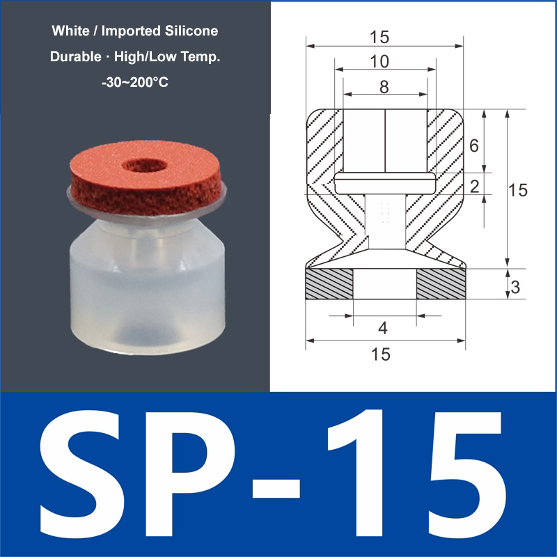 SP-15 white silicone vacuum suction cup with red foam pad, 8 mm mounting hole