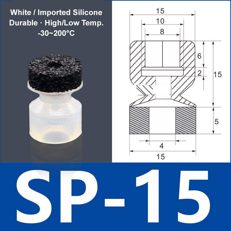 Foam Vacuum Suction Cups for Robotic Grippers | SP, DP & MP Series